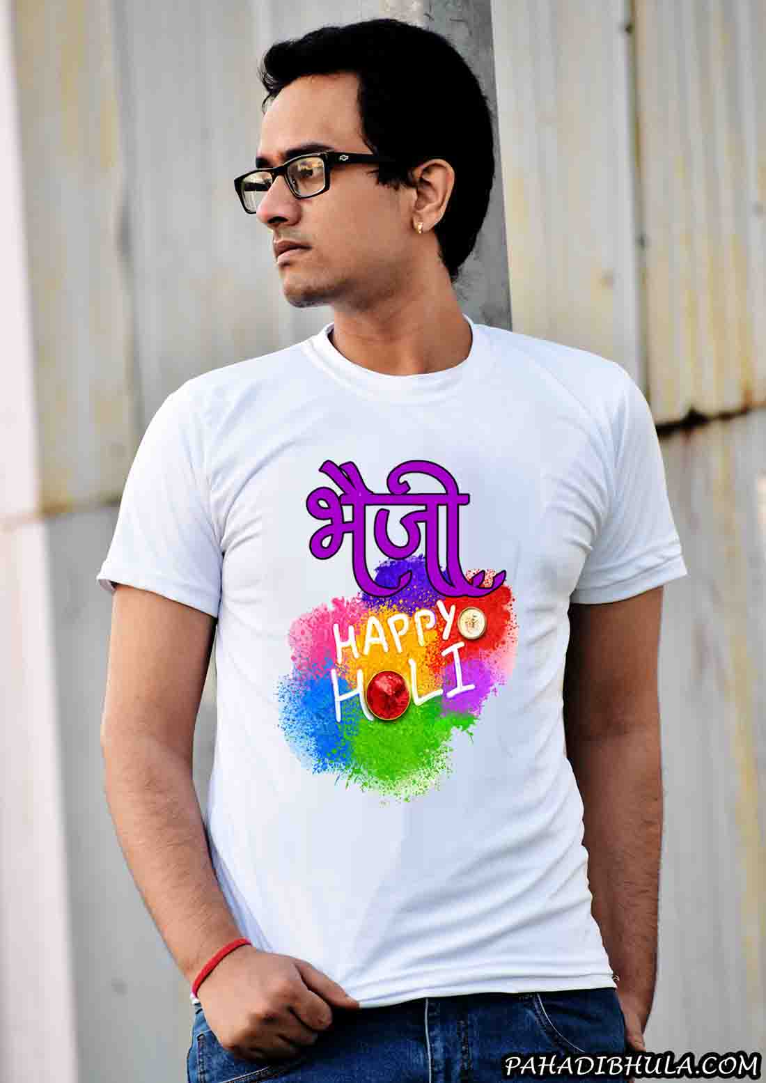 Bhaiji Happy Holi